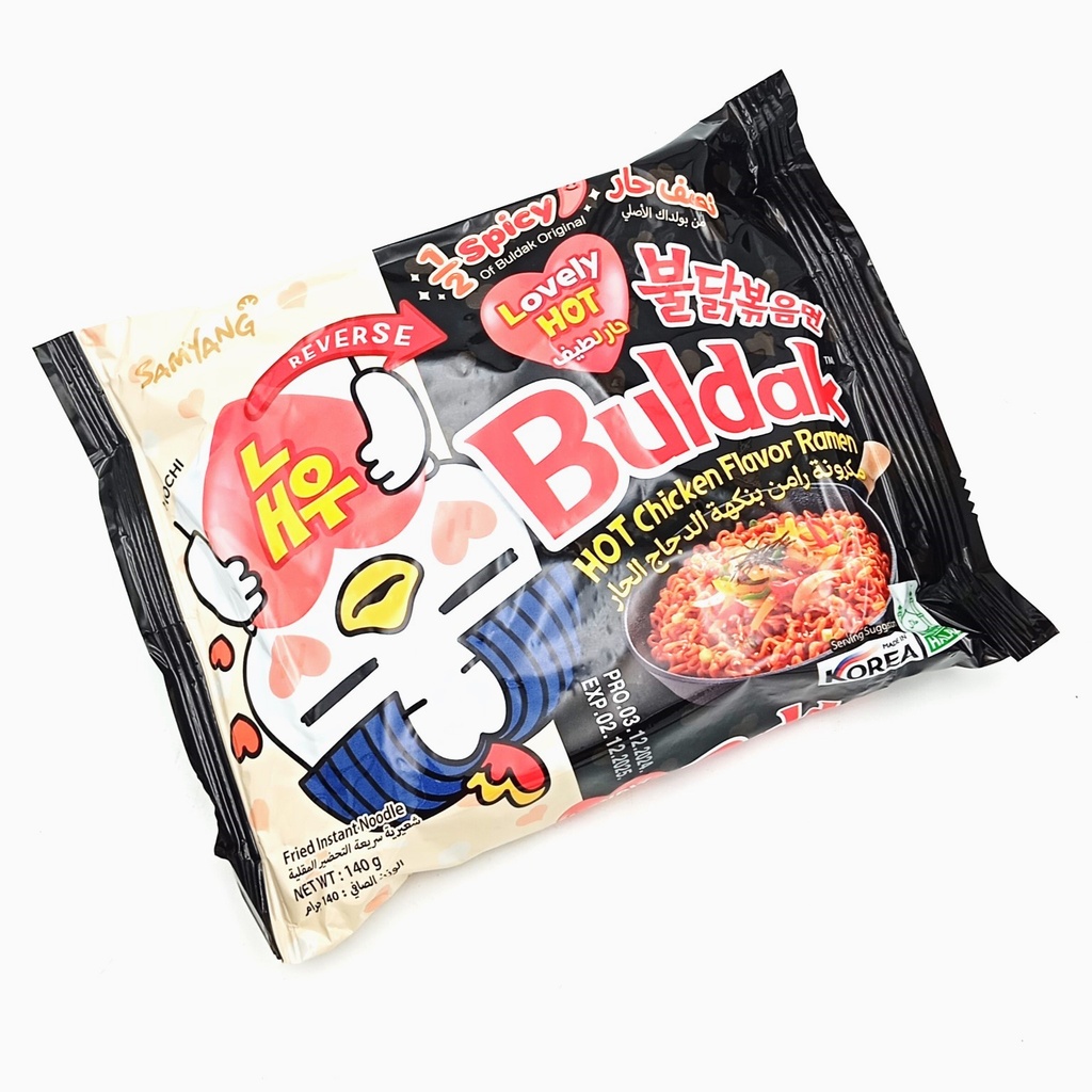BULDAK HALF SPICY