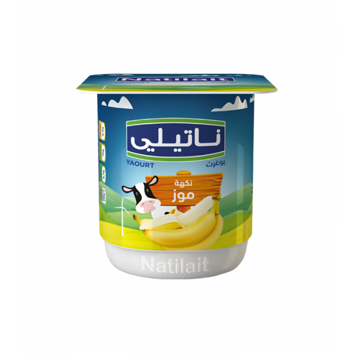 YAGHOURT NATILAIT BANANE