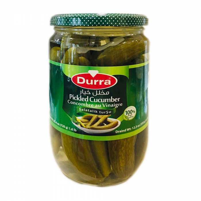 CONCOMBRES MARINES AU VINAIGRE 720G
