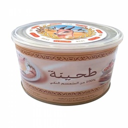 [01270] TAHINA GHZELA 500G