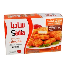 [7893000089624] SADIA NUGETS CRISPY