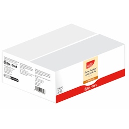 [PFV0559] Sucre Fondant Caramel 5 kg