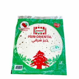 [LF11] PAIN CHAWRMA 5P